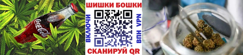 Canna-Cookies марихуана  Купить закладки  Дмитриев 