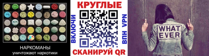 Ecstasy louis Vuitton  Купить закладки  Дмитриев 