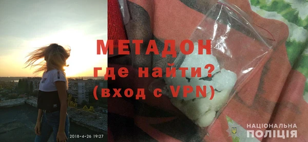 соль курить ск Каменск-Шахтинский