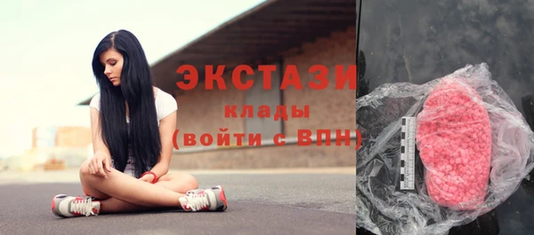 mdpv Каменногорск