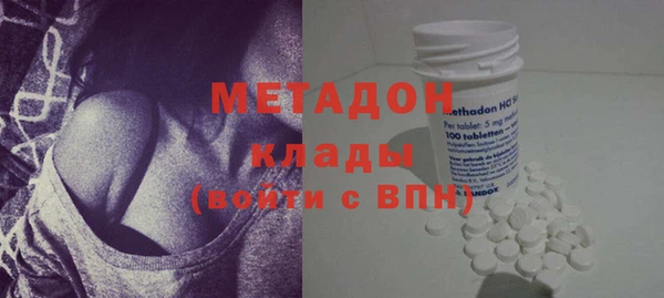 apvp Каменка