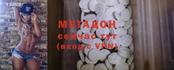 mdpv Каменногорск