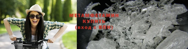 apvp Каменка
