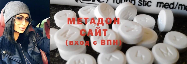 apvp Каменка