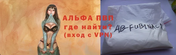 соль курить ск Каменск-Шахтинский