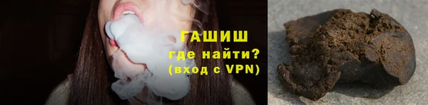 соль курить ск Каменск-Шахтинский
