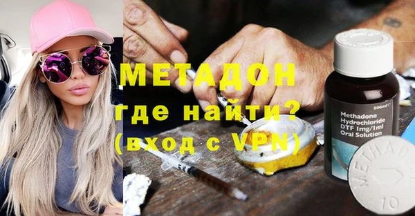 mdpv Каменногорск