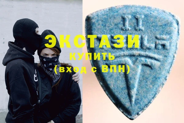 mdpv Каменногорск