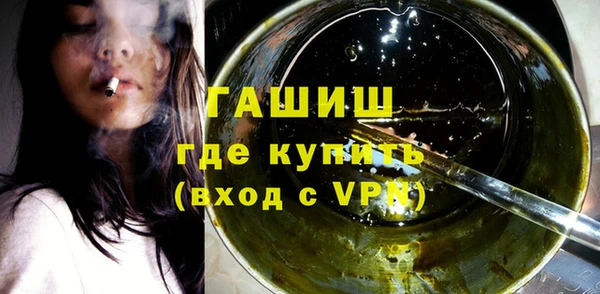 mdpv Каменногорск