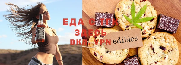 apvp Каменка