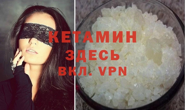 apvp Каменка
