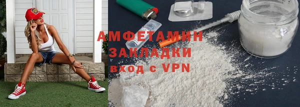 mdpv Каменногорск