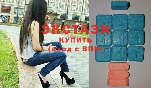 соль курить ск Каменск-Шахтинский