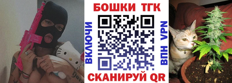 Марихуана VHQ  Купить  Дмитриев 